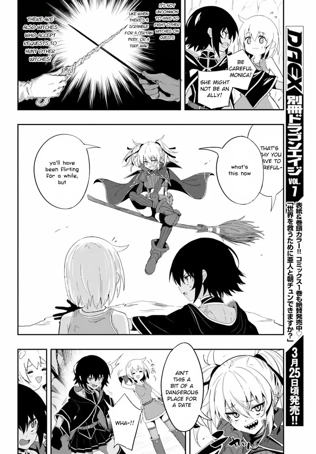 Witch Guild Fantasia Chapter 5 2